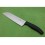 Cutit de bucatarie Victorinox 17 cm